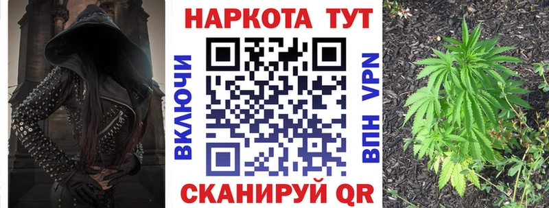 Магазин наркотиков Абаза COCAIN Псилоцибиновые грибы ОМГ ОМГ Конопля МЕФ ГАШИШ