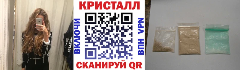 АМФ Premium  как найти закладки  Абаза 