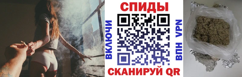 даркнет клад Абаза БУТИРАТ 1.4BDO