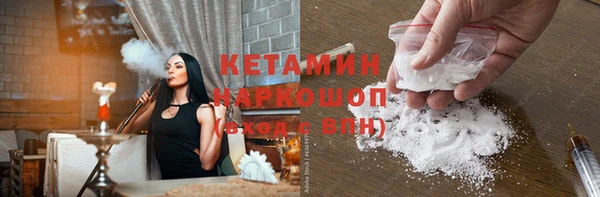 мяу мяу мука Болотное