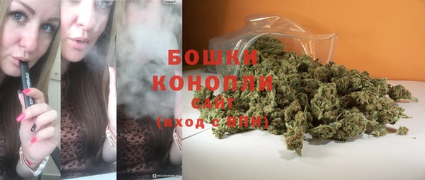 а пвп мука Нязепетровск