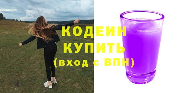 а пвп мука Нязепетровск