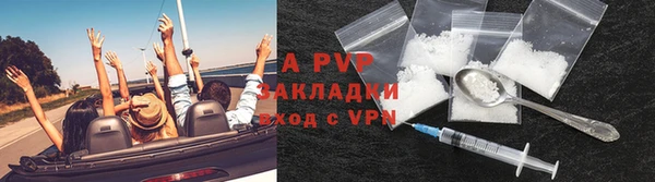 кокаин колумбия Няндома