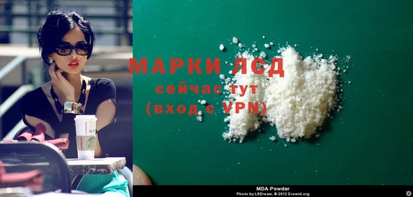 кокаин колумбия Няндома