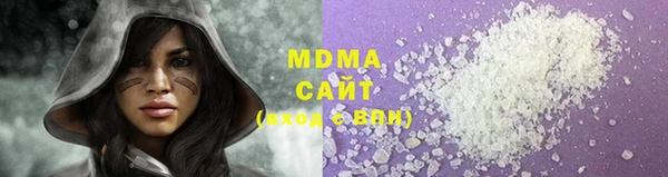 а пвп мука Нязепетровск