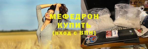 кокаин колумбия Няндома