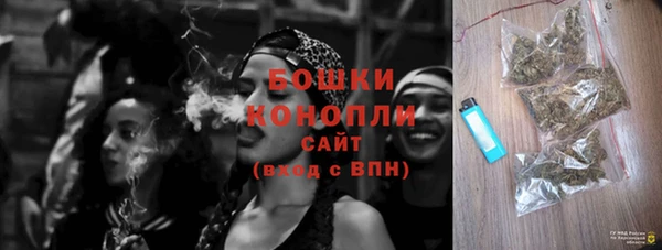 кокаин колумбия Няндома