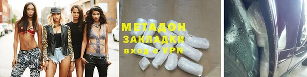 трава Нягань