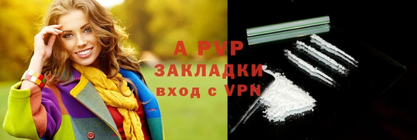 кокаин колумбия Няндома