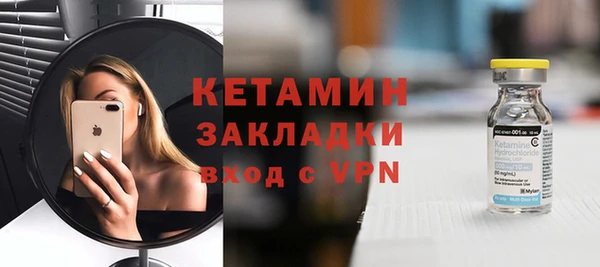 а пвп мука Нязепетровск