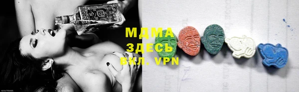 трава Нягань