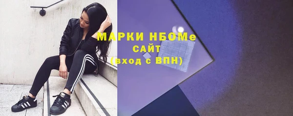 кокаин колумбия Няндома