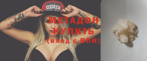 скорость Болохово