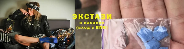 трава Нягань
