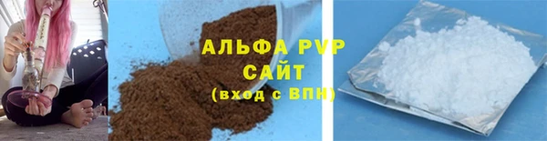 кокаин колумбия Няндома