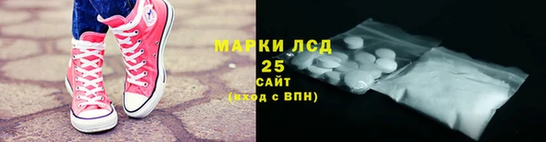 трава Нягань