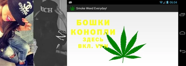 кокаин колумбия Няндома