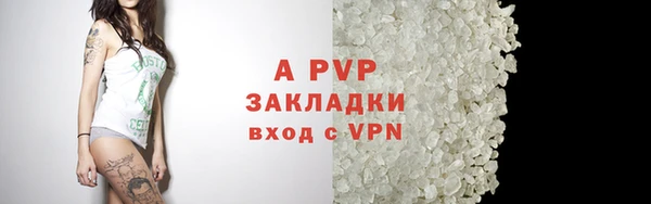 MDMA Premium VHQ Гусиноозёрск