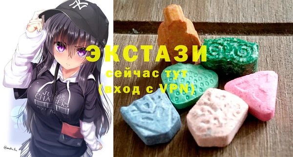 трава Нягань