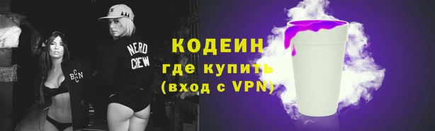 а пвп мука Нязепетровск