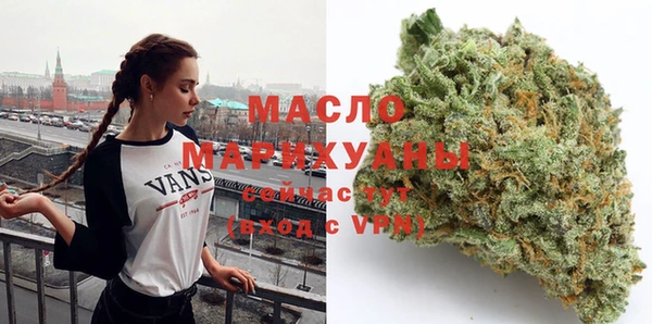трава Нягань
