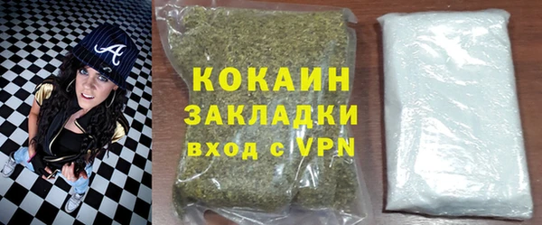 MDMA Premium VHQ Гусиноозёрск