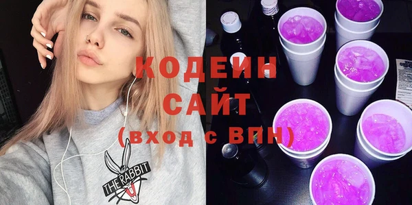 кокаин колумбия Няндома