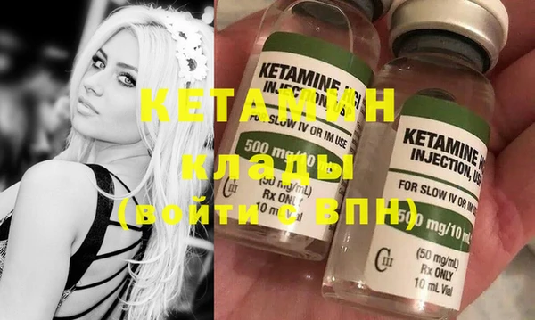 кокаин колумбия Няндома