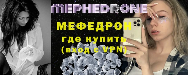 а пвп мука Нязепетровск