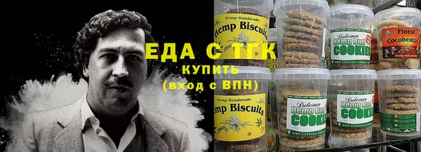 трава Нягань