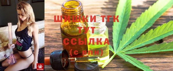 кокаин колумбия Няндома