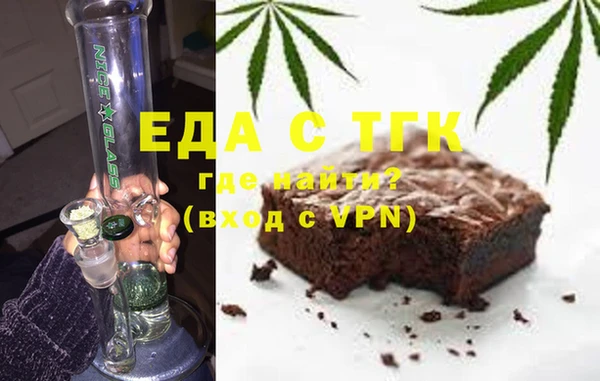 кокаин колумбия Няндома