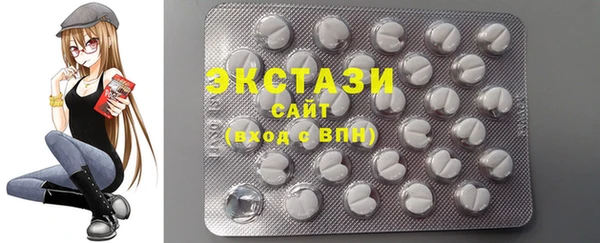 а пвп мука Нязепетровск