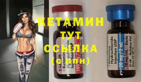 кокаин колумбия Няндома