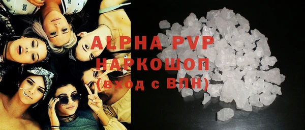 мяу мяу мука Болхов