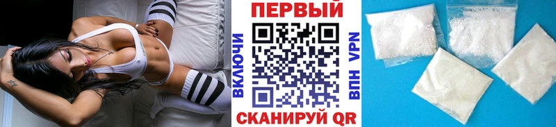 blacksprut зеркало  Абаза  Метамфетамин кристалл  где найти  